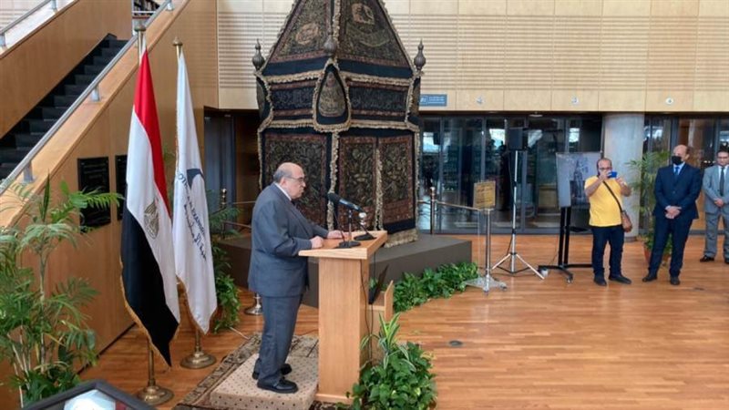 المحمل الشريف