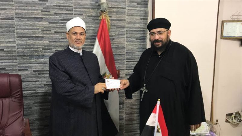 جانب من التبرع