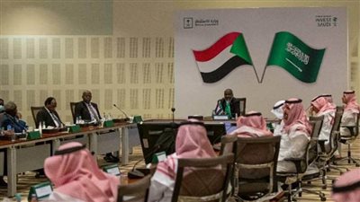 ملتقى سعودي للاستثمار في السودان بالرياض