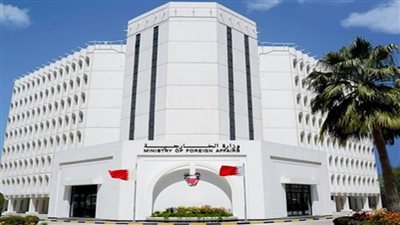 البحرين تعرب عن دعمها للحقوق المشروعة لمصر والسودان في مياه النيل