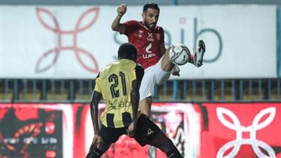 الأهلي يتخطى المقاولون العرب بهدفين نظيفين