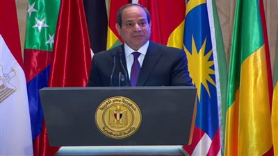 الحرية المصري: الرئيس السيسي يولي أهمية كبرى للمرأة المصرية