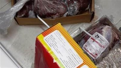 ضبط 750 كجم دجاج مجهول المصدر بالعاشر من رمضان