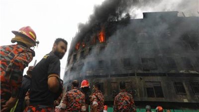 ارتفاع حصيلة ضحايا حريق مصنع بنجلاديش إلى 52 شخصا