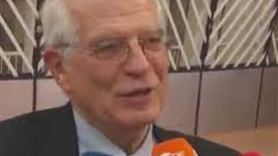 بوريل: الاتحاد الأوروبي لا زال ملتزماً بمساعدة دولة جنوب السودان