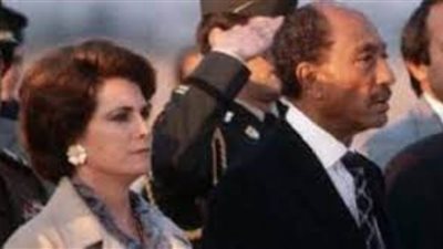 الأزهر الشريف ينعي السيدة جيهان السادات