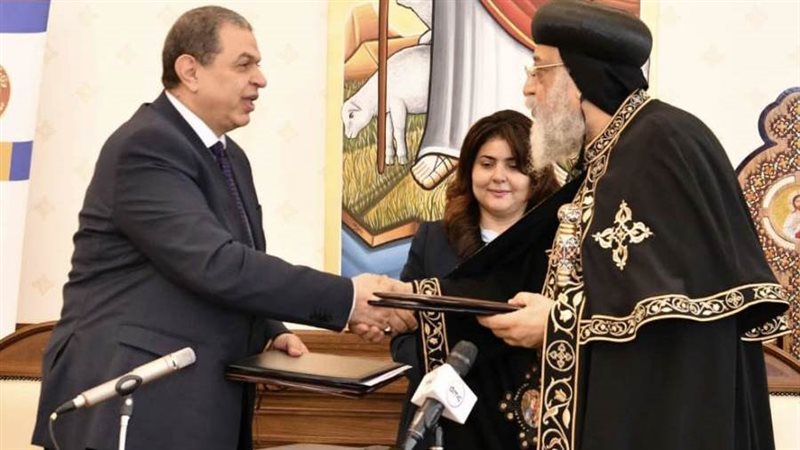 البابا تواضروس والوزير