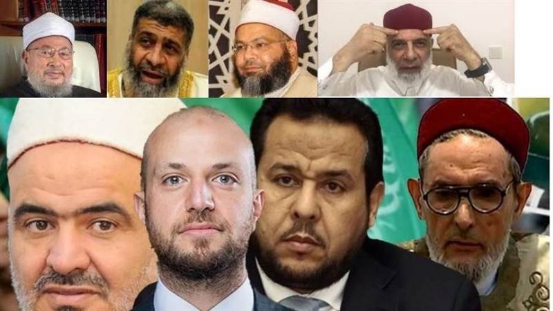 قيادات إرهابية