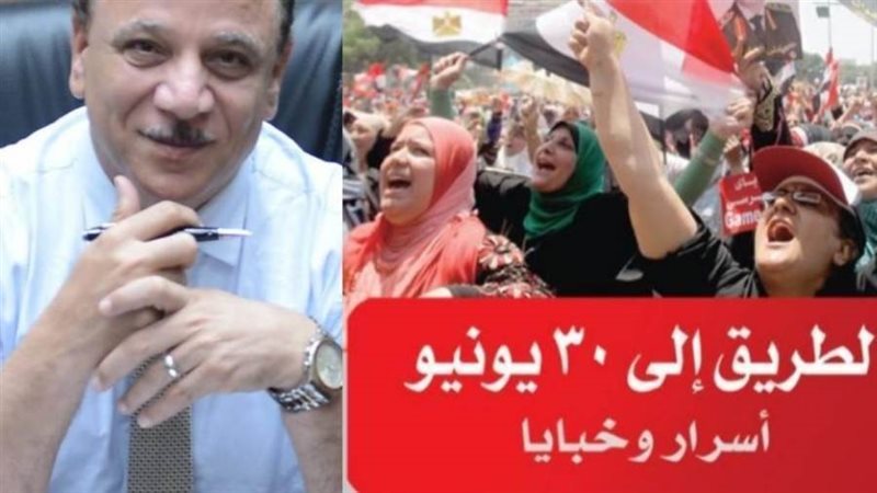 غلاف الكتاب