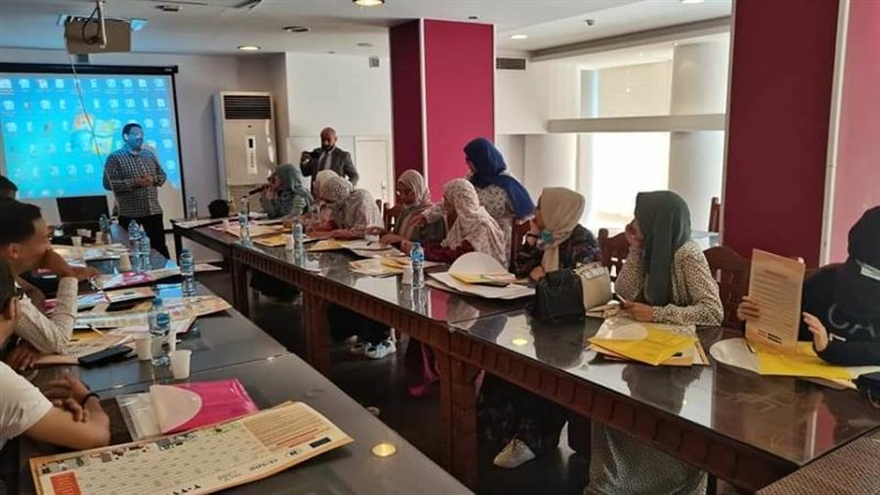 الدورة التدريبية