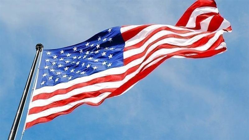 الولايات المتحدة