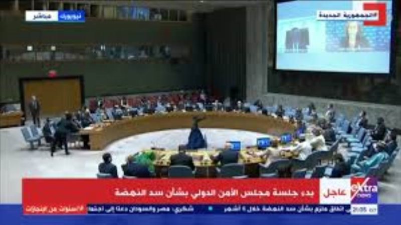 مجلس الأمن المنعقد