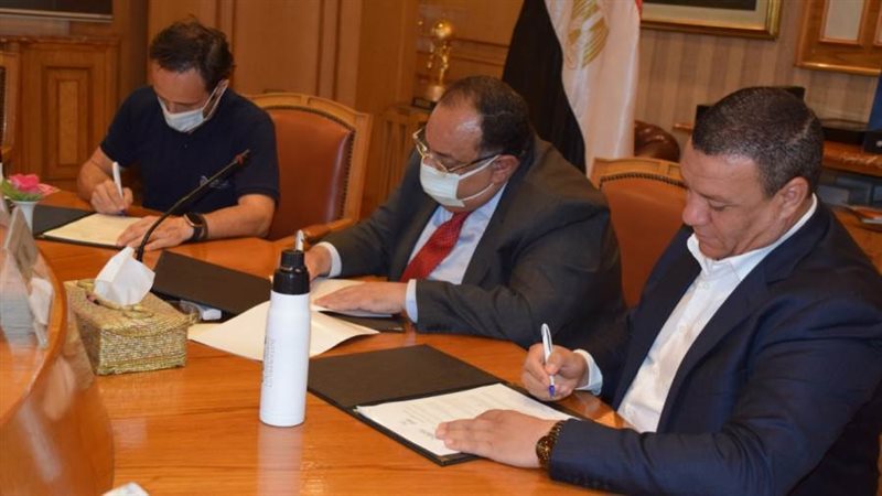 وقائع توقيع البروتوكول