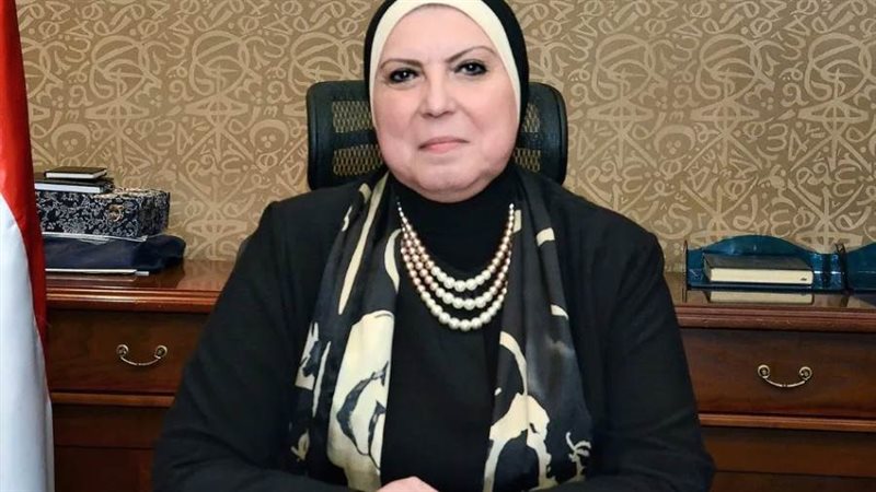 وزيرة التجارة والصناعة