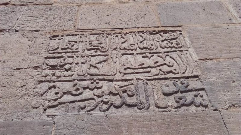 أثار صان الحجر من