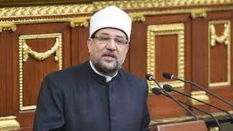 وزير الاوقاف