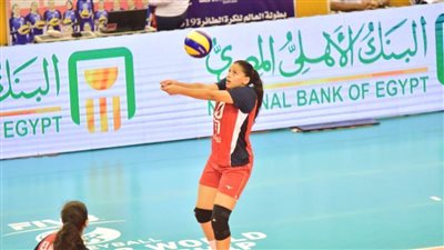 منتخب شابات الطائرة يواجه بيلاروسيا اليوم في ثاني مبارياته ببطولة العالم