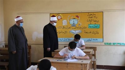 رئيس المعاهد الأزهرية يتابع امتحانات الثانوية الأزهرية ببني سويف
