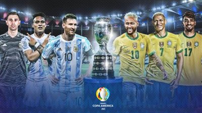 تشكيل نهائي كوبا أمريكا 2021 بين منتخبي الأرجنتين والبرازيل