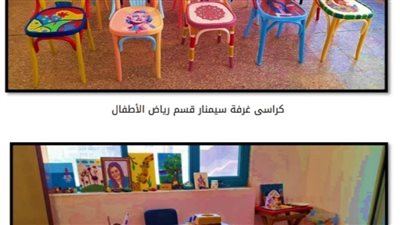 طلاب كلية التربية بحلوان يصممون مقاعد ويلونونها من تدوير المخلفات