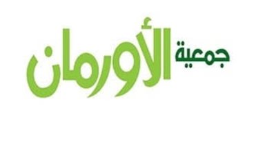 أورمان الشرقية: ذبح 30 عجلاً على مدار أيام عيد الأضحى لتوزيعها على الأسر المستحقة 