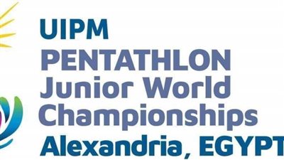 اليوم.. الخماسي الحديث يعقد مؤتمراً صحفياً لبطولة العالم للناشئين والناشئات