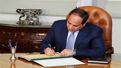 السيسي يوقع قوانين بربط موازنات هيئات المعارض والاستثمار والمنطقة الاقتصادية لقناة السويس للعام المالي 2021/2022