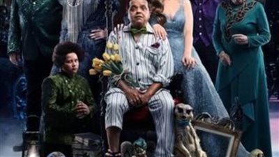 تعرف على الموعد النهائي لطرح فيلم 