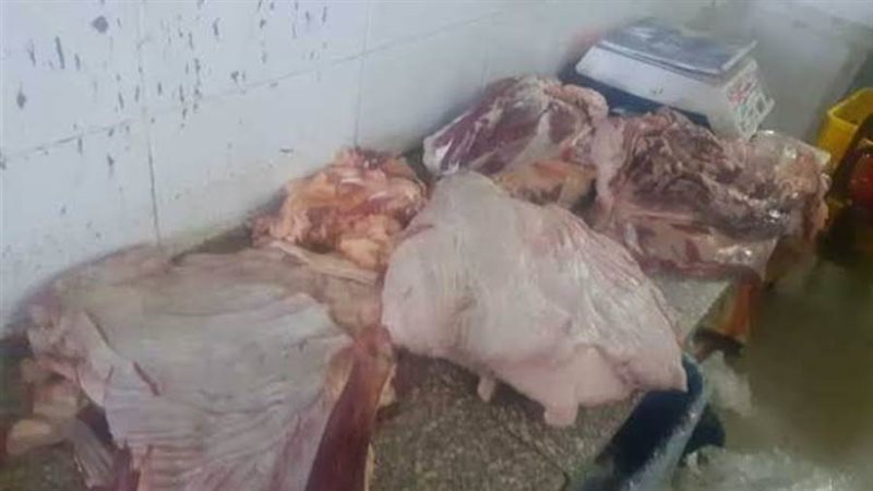 الرقابة على محال