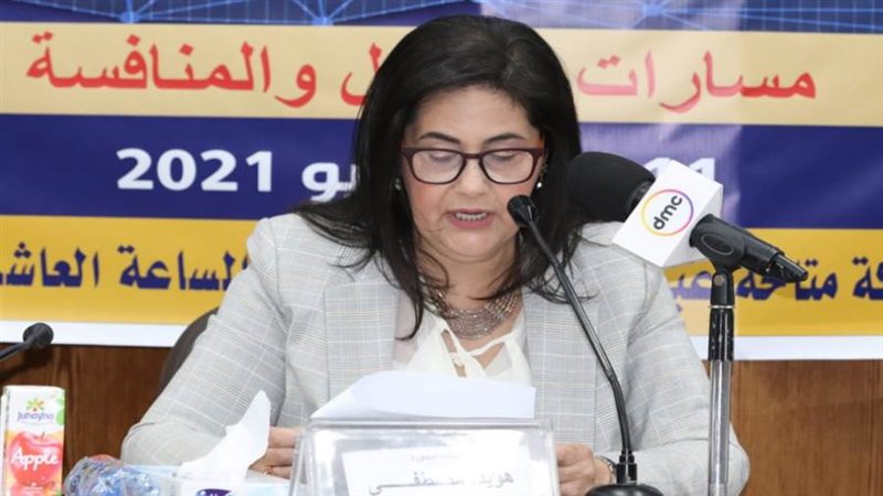 د. هويدا مصطفى عميد