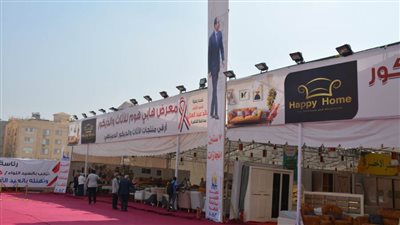 معرض لبيع أثاثات ومفروشات المنازل بأسعار اقتصادية بالقاهرة