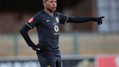 مانياما: نحن كتاب مفتوح لـ