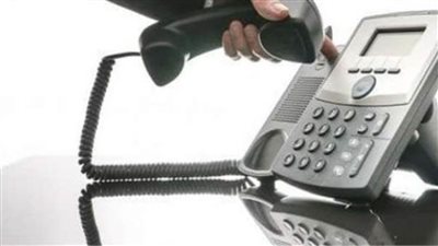 تعرف على طريقة الاستعلام عن فاتورة التليفون الأرضي لهذا الشهر