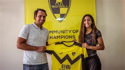 هانيا الحمامي تنضم لصفوف 