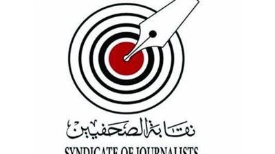 صرف وتحويل البدل من النقابة بدءًا من الخميس القادم