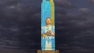 ميسي يزين التشكيلة المثالية لبطولة كوبا أمريكا