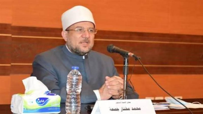 وزير الأوقاف