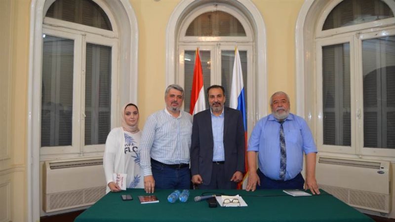 بوابة روز اليوسف