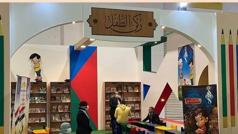 جانب من المعرض