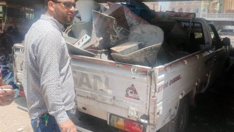 رفع وإزالة الإشغالات