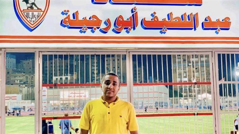 علاء نور راجح