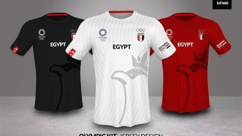 زي البعثة المصرية