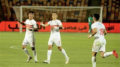 الزمالك يرفض رحيل إمام عاشور إلى تركيا