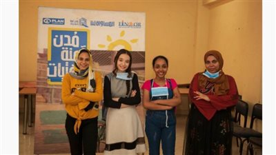 مناقشة مشروع 