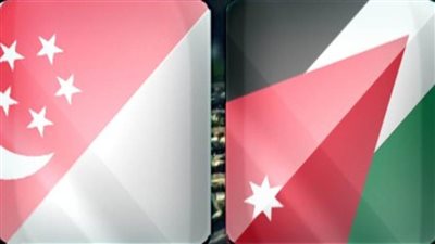 الأردن وسنغافورة يوقعان اتفاقية منع التهرب الضريبي