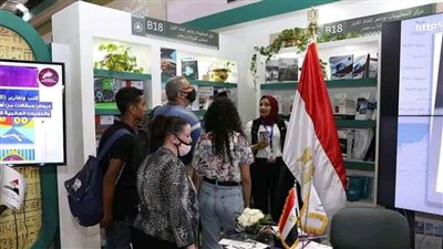 وزيرة الثقافة تشيد بنجاح معلومات مجلس الوزراء بمعرض الكتاب