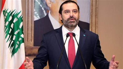 الرئاسة اللبنانية: الحريري قدم تشكيلة للحكومة تتضمن توزيعا جديدا للحقائب وطلب الرد غدا