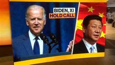 عاجل|  أمريكا تخطط  لإنشاء 