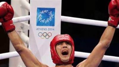 اعرف  قصة أحمد إسماعيل بطل الملاكمة  المصرى في أولمبياد أثينا 2004 