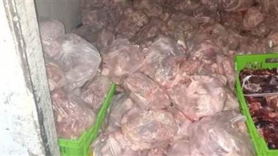 ضبط 405 كجم لحوم وأسماك غير صالحة للاستهلاك بالحسينية